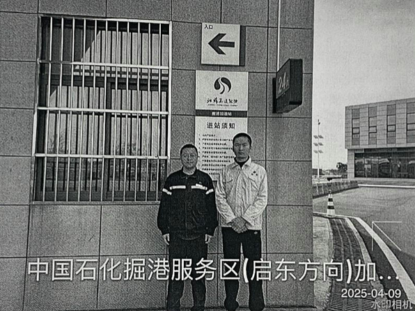 圖片1.png