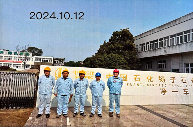 DƬ2.png