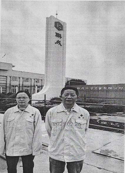 DƬ2.png