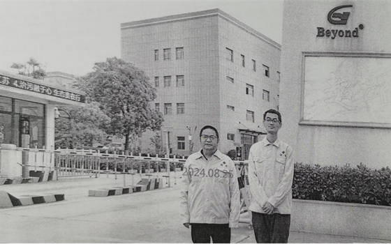 DƬ2.png