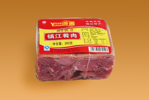 悽260